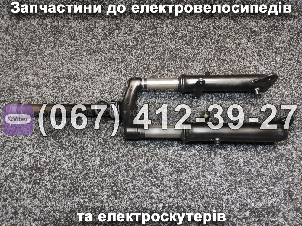 Передня вилка в зборі SPARTA MAX