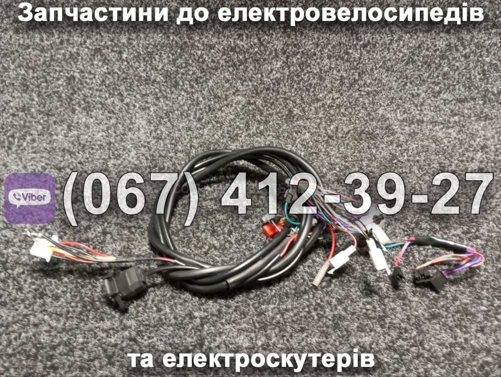 Проводка SPARTA CAPTAIN