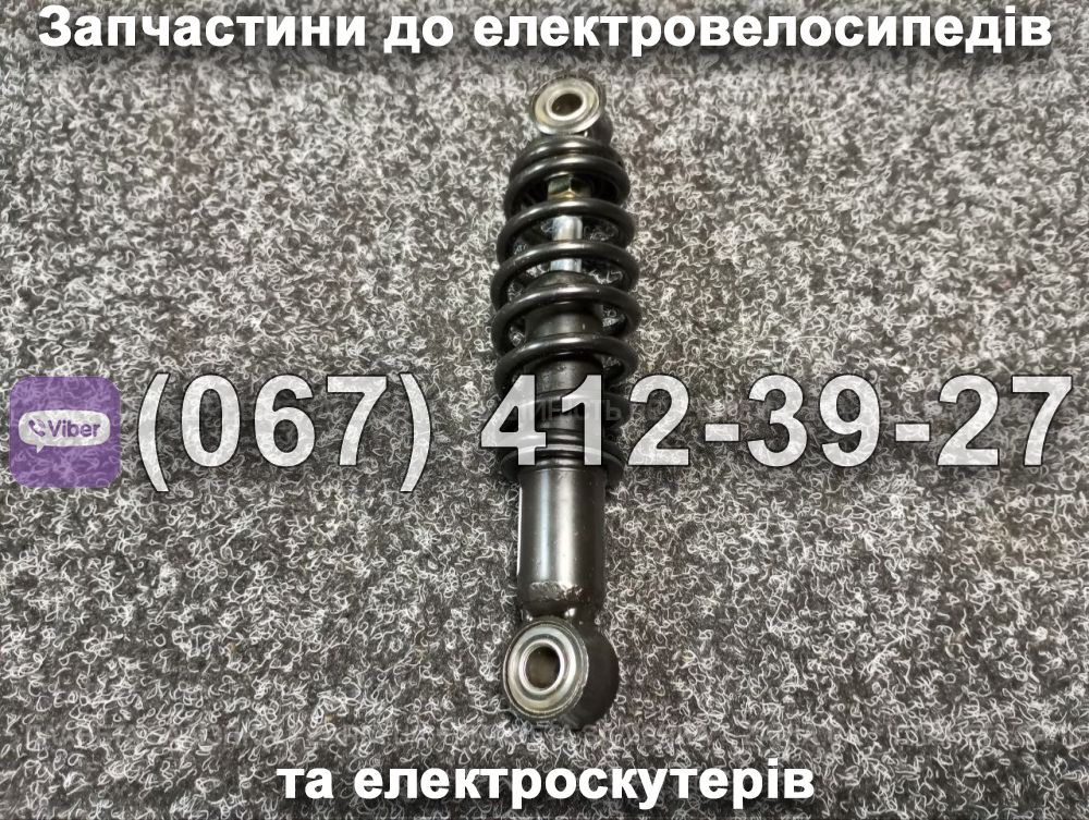 Амортизатор SPARTA CAPTAIN