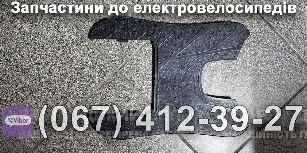 Верхня кришка пластику каретки Заря Силач