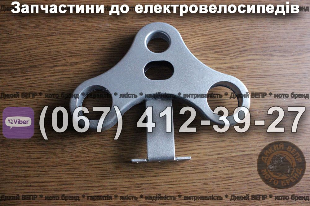 Траверса Заря Силач