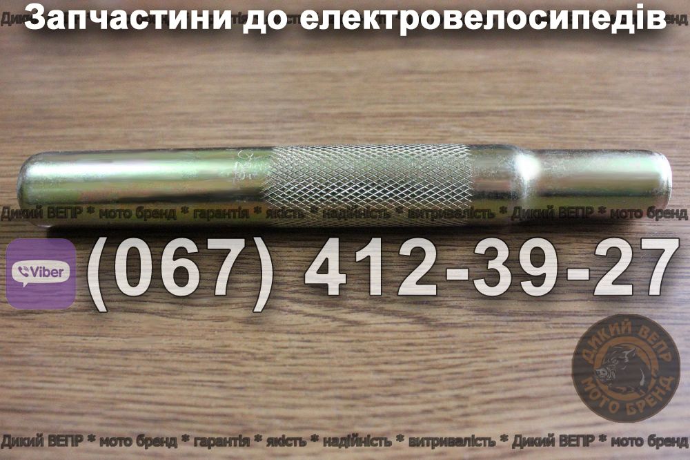 Втулка під сидіння Заря Силач