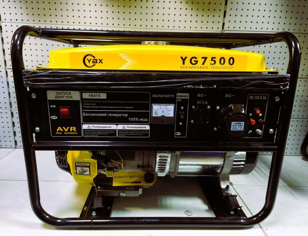 Генератор бензиновый YBX YG7500 6KW